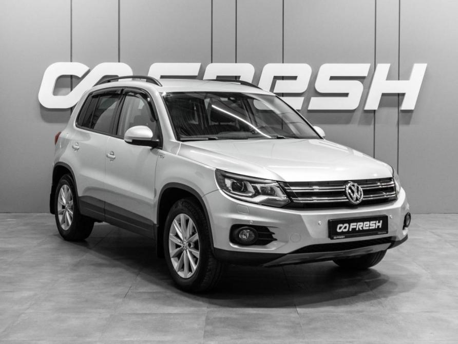 Volkswagen Tiguan I Рестайлинг Тюмень  - изображение 1