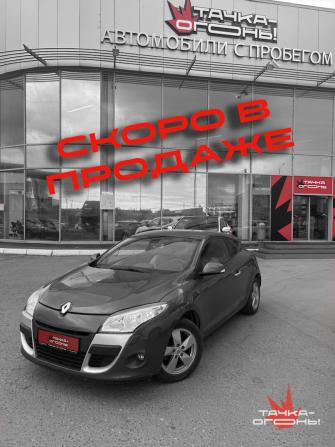 Renault Megane III с пробегом 2011 года, цена 667 000 рублей, 85000 км, хэтчбек, Автокод Объявления