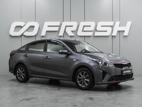 Kia Rio IV Рестайлинг с пробегом 2022 года, цена 2 144 000 рублей, 44927 км, седан, Автокод Объявления