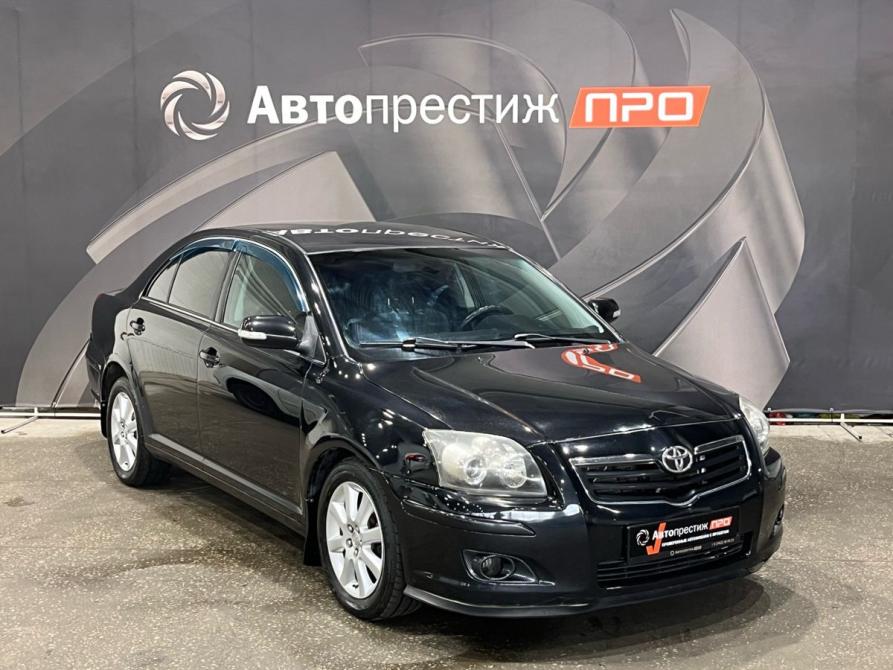 Toyota Avensis II Рестайлинг Пермь  - изображение 3