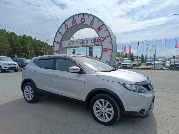 Nissan Qashqai II