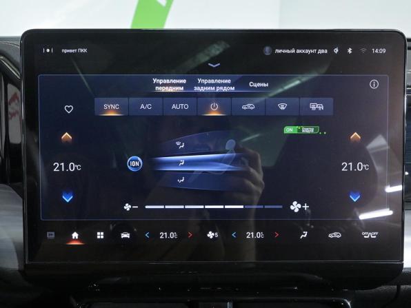 GAC GS8 II с пробегом 2023 года, цена 3 960 000 рублей, 40000 км, внедорожник, Автокод Объявления