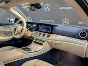 Mercedes-Benz E-Класс V (W213 S213 C238) Рестайлинг Москва  - изображение 41