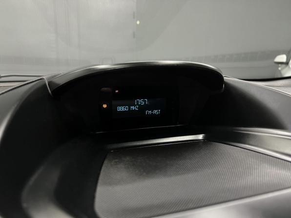 Ford Kuga II с пробегом 2016 года, цена 1 595 000 рублей, 148211 км, внедорожник, Автокод Объявления