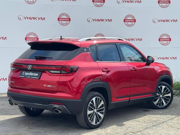 Changan CS35 Plus I Рестайлинг с пробегом 2023 года, цена 1 769 000 рублей, 14285 км, внедорожник, Автокод Объявления