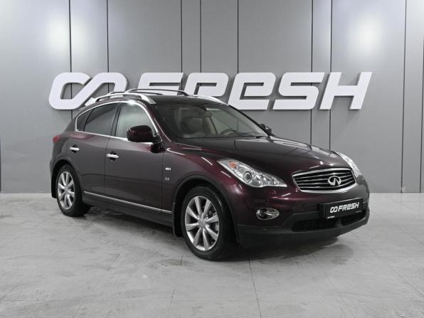 Infiniti QX50 I с пробегом 2015 года, цена 1 929 000 рублей, 119632 км, внедорожник, Автокод Объявления