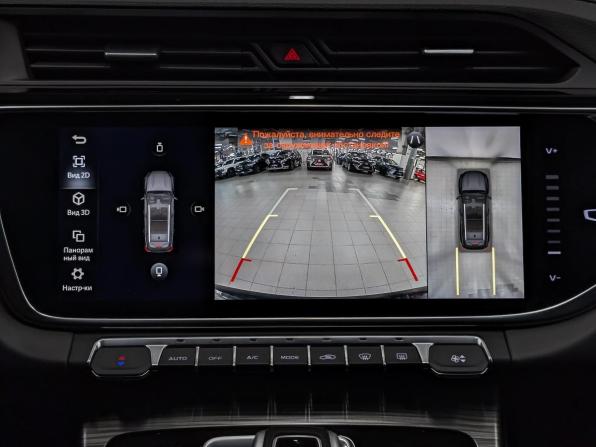 Geely Atlas Pro с пробегом 2022 года, цена 1 690 000 рублей, 64886 км, внедорожник, Автокод Объявления