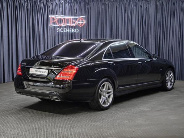 Mercedes-Benz S-Класс V (W221) Рестайлинг с пробегом 2011 года, цена 1 649 000 рублей, 213480 км, седан, Автокод Объявления