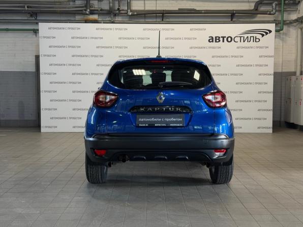 Renault Kaptur I Рестайлинг с пробегом 2021 года, цена 1 569 000 рублей, 67000 км, внедорожник, Автокод Объявления