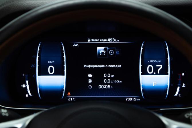 Kia Mohave I Рестайлинг 2 с пробегом 2022 года, цена 5 099 000 рублей, 73920 км, внедорожник, Автокод Объявления