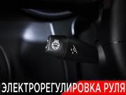Mercedes-Benz GLC I (X253) Рестайлинг Москва  - изображение 49