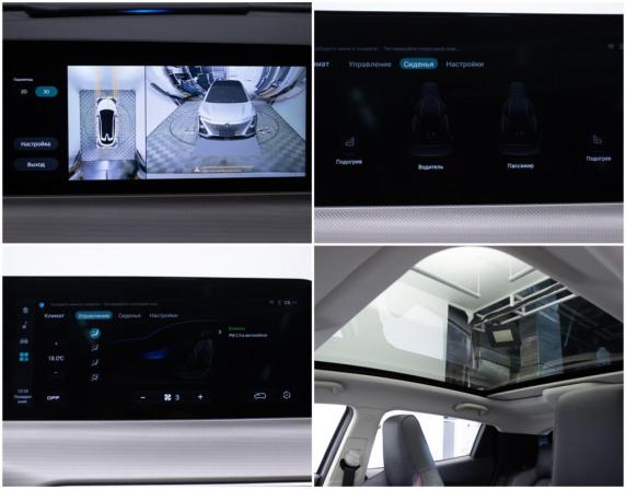 Changan UNI-T I с пробегом 2023 года, цена 1 990 000 рублей, 67314 км, внедорожник, Автокод Объявления