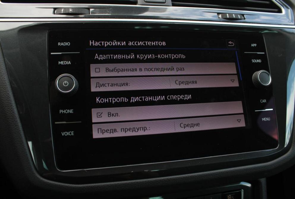 Volkswagen Tiguan II Саратов  - изображение 25