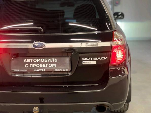 Subaru Outback III Рестайлинг с пробегом 2007 года, цена 1 199 000 рублей, 267794 км, универсал, Автокод Объявления