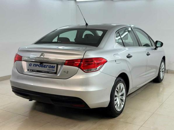 Citroen C4 II с пробегом 2013 года, цена 550 000 рублей, 149872 км, седан, Автокод Объявления