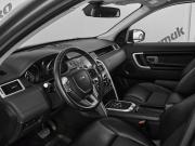 Land Rover Discovery Sport I Екатеринбург  - изображение 32