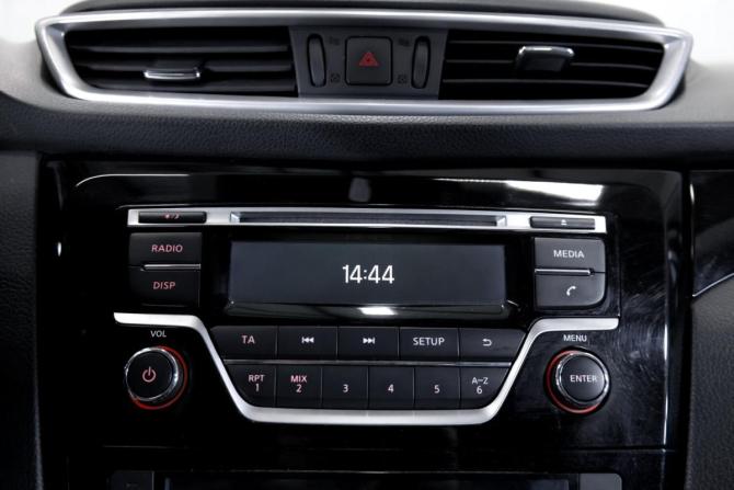 Nissan Qashqai II с пробегом 2016 года, цена 1 479 000 рублей, 132314 км, внедорожник, Автокод Объявления