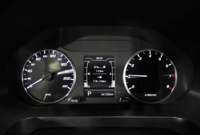 Chery Tiggo 4 Pro I Рестайлинг с пробегом 2023 года, цена 1 525 000 рублей, 44158 км, внедорожник, Автокод Объявления