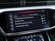 Audi A6 V (C8) Санкт-Петербург  - изображение 55