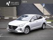 Hyundai Accent V Рестайлинг Казань  - изображение 14