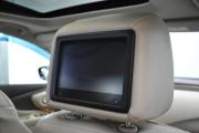 Nissan Murano III (Z52) Москва  - изображение 38