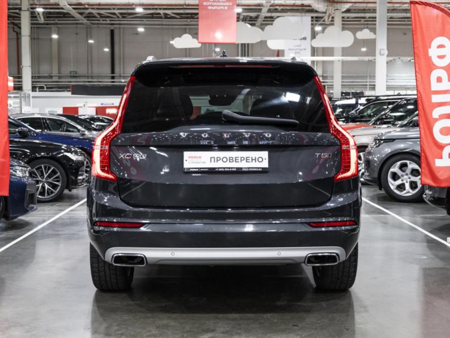 Volvo XC90 II Рестайлинг 1 Санкт-Петербург  - изображение 11