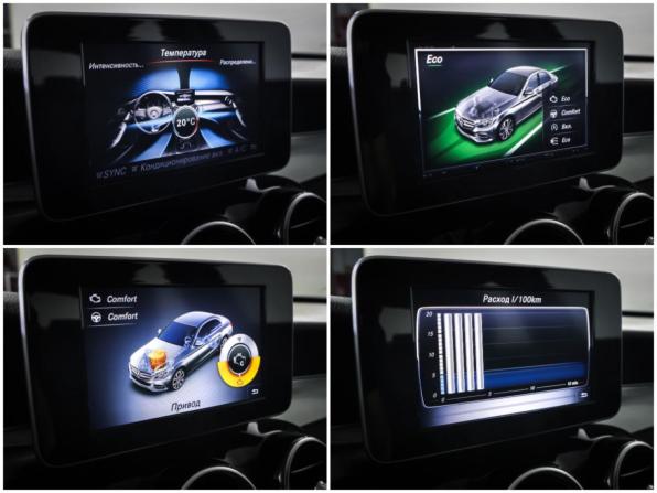 Mercedes-Benz C-Класс IV (W205) с пробегом 2014 года, цена 2 099 000 рублей, 111344 км, седан, Автокод Объявления