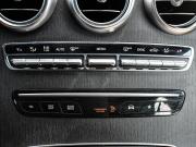 Mercedes-Benz GLC Coupe I (C253) Рестайлинг Новороссийск  - изображение 41