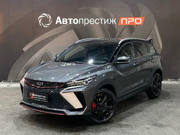 Geely Coolray I Рестайлинг с пробегом 2024 года, цена 1 898 000 рублей, 8500 км, внедорожник, Автокод Объявления