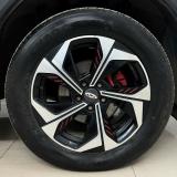 Chery Tiggo 4 Pro I Москва  - изображение 32