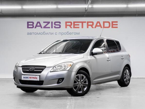 Kia Ceed I с пробегом 2007 года, цена 579 000 рублей, 256166 км, хэтчбек, Автокод Объявления