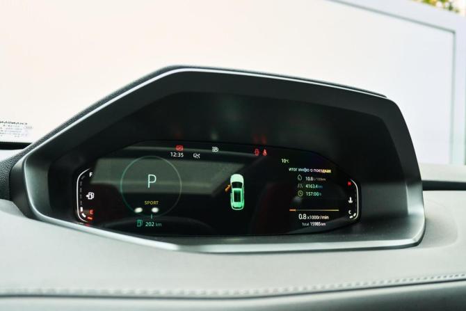 Changan CS55 Plus II с пробегом 2024 года, цена 2 449 000 рублей, 15985 км, внедорожник, Автокод Объявления
