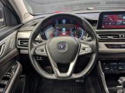 Changan CS75 I Рестайлинг Москва  - изображение 53