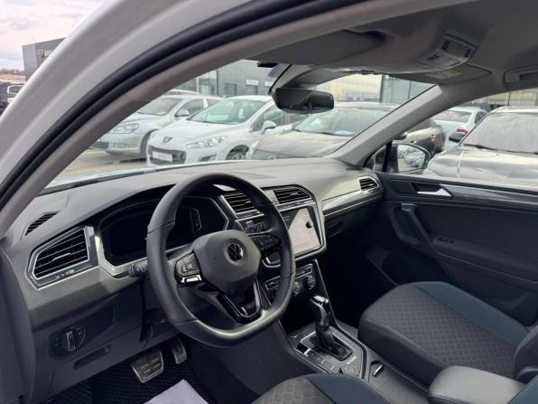 Volkswagen Tiguan II с пробегом 2019 года, цена 2 655 000 рублей, 118243 км, внедорожник, Автокод Объявления