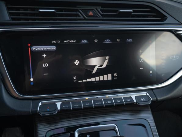 Geely Atlas Pro с пробегом 2022 года, цена 1 830 000 рублей, 50178 км, внедорожник, Автокод Объявления