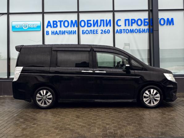 Honda Stepwgn IV Рестайлинг с пробегом 2014 года, цена 1 699 000 рублей, 142251 км, минивэн, Автокод Объявления