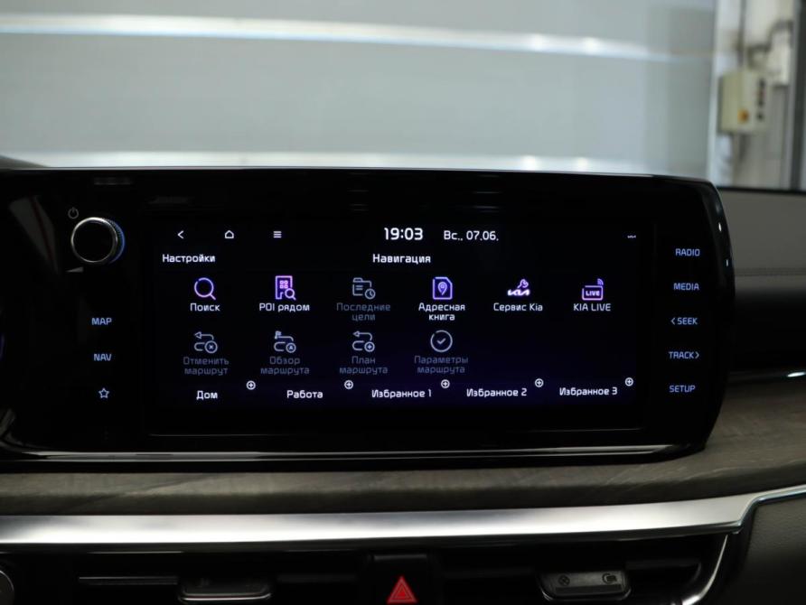 Kia K5 III Москва  - изображение 20