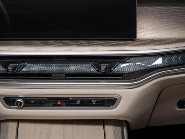Новый BMW X5 IV (G05/G18) Рестайлинг 2026 года, цена 16 390 000 рублей, внедорожник, Автокод Объявления