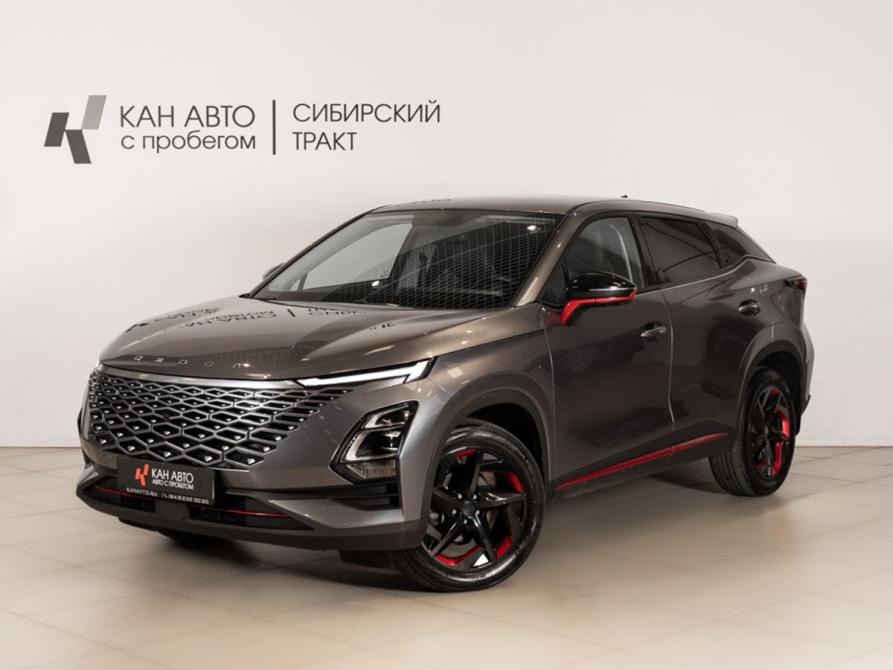 Omoda C5 I Казань  - изображение 1