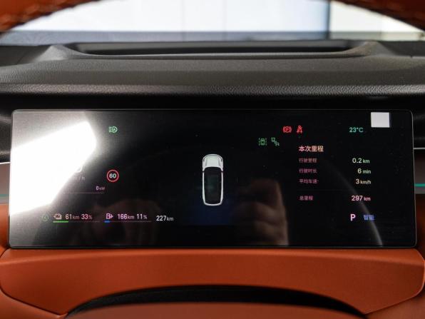 Geely Galaxy M7 с пробегом 2026 года, цена 3 780 000 рублей, 297 км, внедорожник, Автокод Объявления