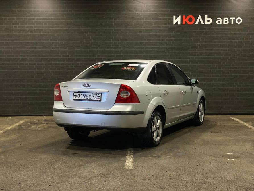 Ford Focus II Челябинск  - изображение 2