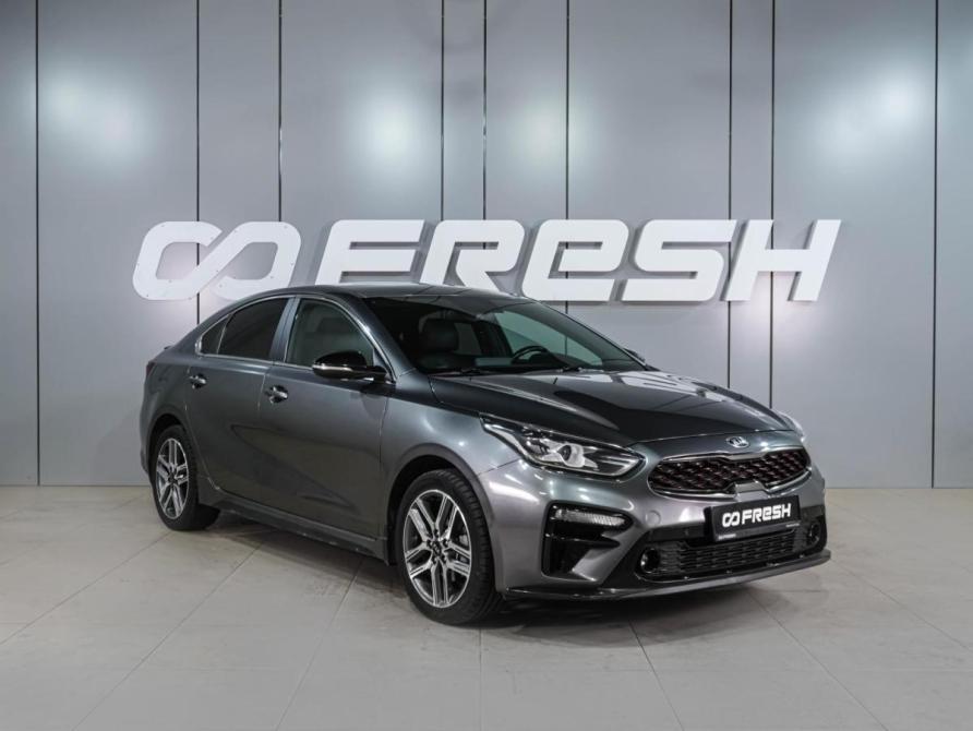 Kia Cerato IV Воронеж  - изображение 1