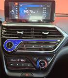Changan Alsvin Вологда  - изображение 35