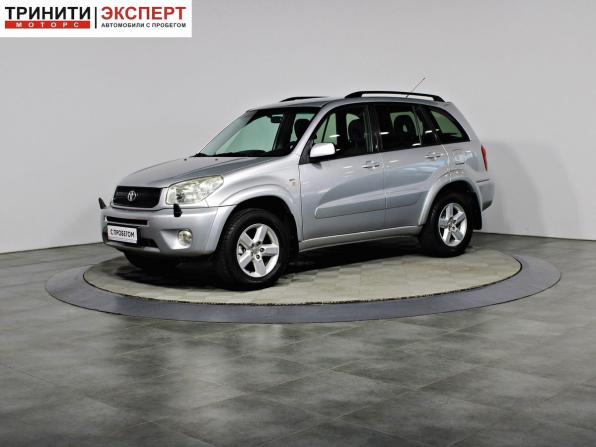 Toyota RAV4 II (XA20) Рестайлинг с пробегом 2004 года, цена 767 000 рублей, 398826 км, внедорожник, Автокод Объявления