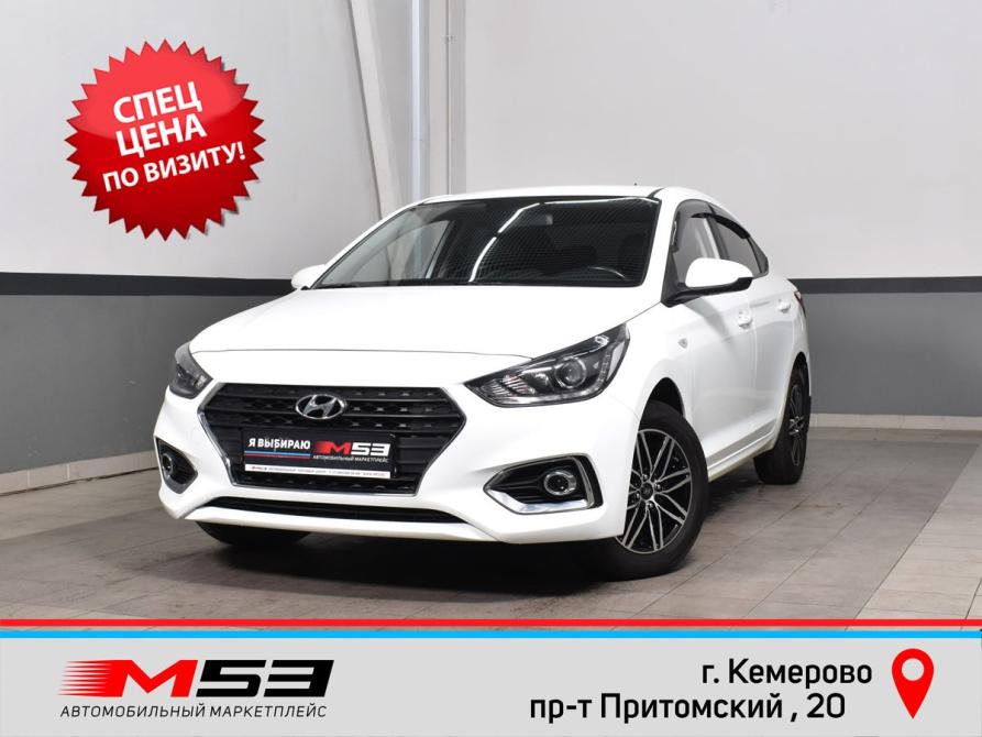 Hyundai Solaris II Кемерово  - изображение 1