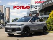 Volkswagen Tharu XR Москва  - изображение 20