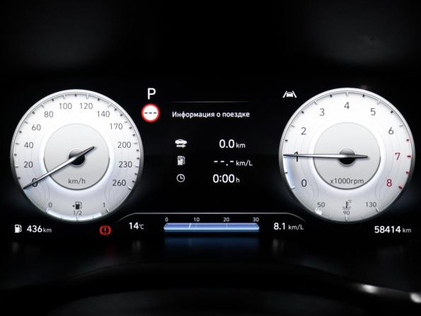 Hyundai Santa Fe IV Рестайлинг с пробегом 2022 года, цена 4 175 000 рублей, 58450 км, внедорожник, Автокод Объявления
