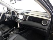 Toyota RAV4 IV (XA40) Москва  - изображение 51