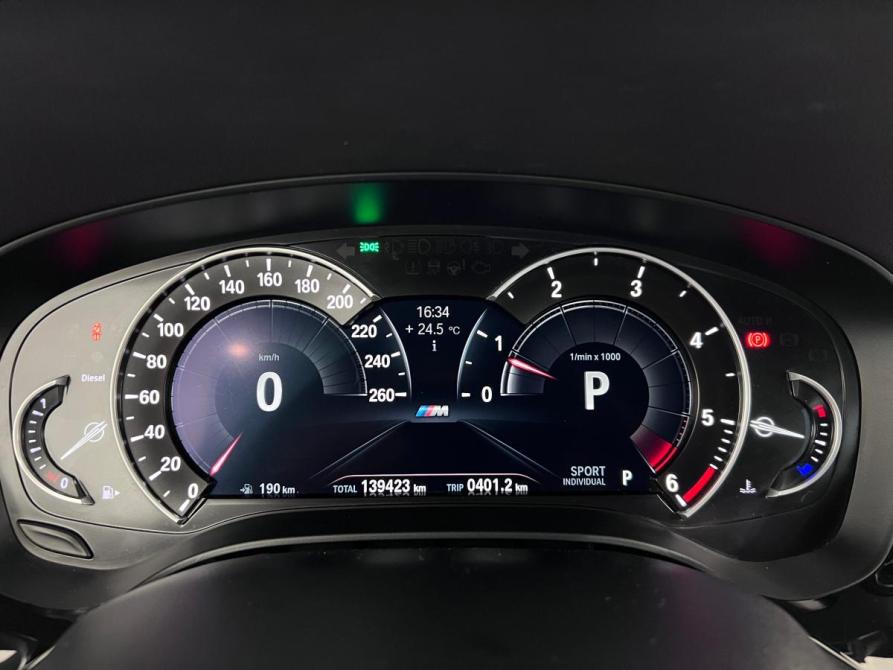 BMW 6 серии IV (G32) Ростов-на-Дону  - изображение 25