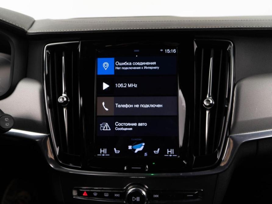 Volvo V90 II Москва  - изображение 18